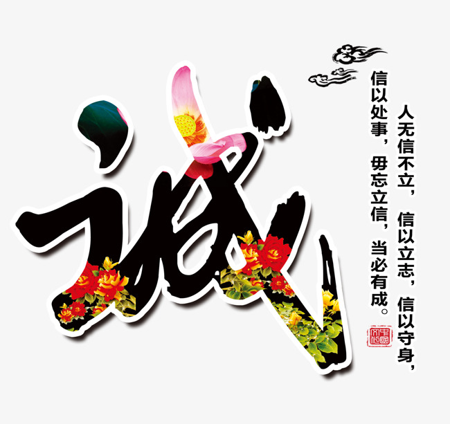 江夏追债公司